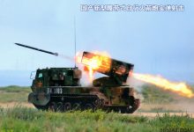 无坚不摧:国产新型火箭炮曝光 可一次齐射40发-博狗扑克 蜗牛扑克 德州扑克跟我学