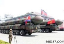 美专家析朝鲜核武及导弹:50年前法国水平-博狗扑克 蜗牛扑克 德州扑克跟我学