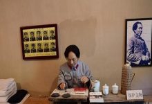 毛主席在该村住了18天，此村出了三个省委书记-博狗扑克 蜗牛扑克 德州扑克跟我学