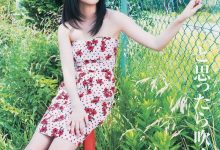 【蜗牛扑克】乱小说录目全文 同学你的大鸡巴真舒服啊-博狗扑克 蜗牛扑克 德州扑克跟我学