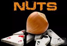 博狗扑克:德州扑克中明明拿着最强牌,转牌为何却要慢打-博狗扑克 蜗牛扑克 德州扑克跟我学