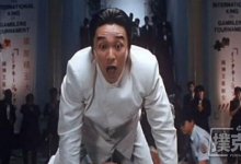 博狗扑克：这样做可以打德州扑克不上头！-博狗扑克 蜗牛扑克 德州扑克跟我学