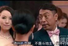 博狗扑克：打德州扑克小牌想持续盈利？牢记这5个策略-博狗扑克 蜗牛扑克 德州扑克跟我学