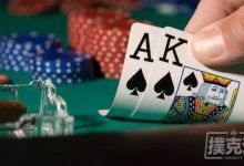 博狗扑克：德州扑克牌局分析丨你可以放弃的一手葫芦-博狗扑克 蜗牛扑克 德州扑克跟我学