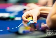 博狗扑克:德州扑克中如何找到完美下注尺度,获取更多价值-博狗扑克 蜗牛扑克 德州扑克跟我学