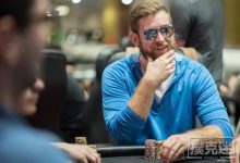 博狗扑克:WSOP非现场金手链系列赛落幕,多项记录被刷新-博狗扑克 蜗牛扑克 德州扑克跟我学