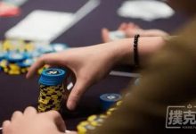 博狗扑克：德州扑克击溃跟注者的三个简单技巧-博狗扑克 蜗牛扑克 德州扑克跟我学