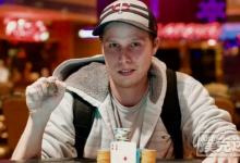 博狗扑克：'Poker Joker' 在2020年WSOP系列赛期间取得重大突破-博狗扑克 蜗牛扑克 德州扑克跟我学
