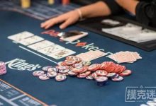 博狗扑克:德州扑克中永远不要用中等牌下注-博狗扑克 蜗牛扑克 德州扑克跟我学