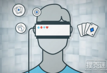 博狗扑克:电子德州扑克的未来必须做出一些改变-博狗扑克 蜗牛扑克 德州扑克跟我学