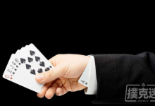 博狗扑克：德州扑克中转牌圈试探下注-博狗扑克 蜗牛扑克 德州扑克跟我学