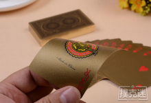 博狗扑克:德州扑克如何三次下注诈唬-博狗扑克 蜗牛扑克 德州扑克跟我学