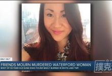 博狗扑克：证据显示华裔女牌手Susie Zhao是被捆绑性侵后活活烧死-博狗扑克 蜗牛扑克 德州扑克跟我学