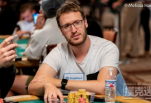 博狗扑克：英国高手Max Silver宣布退出职业扑克界-博狗扑克 蜗牛扑克 德州扑克跟我学