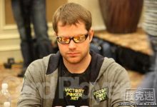 博狗扑克：Jonathan Little谈扑克：别再关注你被淘汰的牌局-博狗扑克 蜗牛扑克 德州扑克跟我学