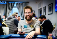 博狗扑克：Dominik Nitsche重返冠军行列-博狗扑克 蜗牛扑克 德州扑克跟我学