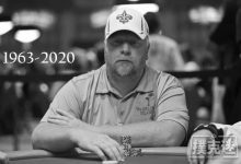 博狗扑克：前WSOP主赛事亚军Darvin Moon去世，享年56岁-博狗扑克 蜗牛扑克 德州扑克跟我学