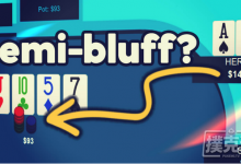 博狗扑克：德州扑克牌局分析：游戏带高牌的卡顺听牌-博狗扑克 蜗牛扑克 德州扑克跟我学