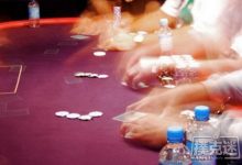 博狗扑克：德州扑克中应对straddle的三个重要技巧-博狗扑克 蜗牛扑克 德州扑克跟我学