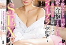 博狗扑克:高桥しょう(高桥圣子)素颜解禁作品抢先看!-博狗扑克 蜗牛扑克 德州扑克跟我学