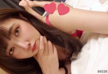 魔鬼身材新人AV女优诗音乃兰身穿性感女仆装摇来摇去…-博狗扑克 蜗牛扑克 德州扑克跟我学