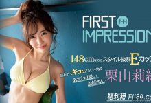 博狗扑克：148公分的小只马“栗山莉绪”下海，很像前辈桃乃木かな(桃乃木香奈)！-博狗扑克 蜗牛扑克 德州扑克跟我学