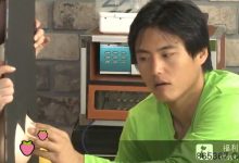 博狗扑克:韩国深夜节目《성인판-짝》男女直接试车“尺度超越日本”!-博狗扑克 蜗牛扑克 德州扑克跟我学