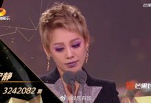 《乘风破浪的姐姐》成团名单出炉 宁静霸气喊话:我拿第一不想成团-博狗扑克 蜗牛扑克 德州扑克跟我学