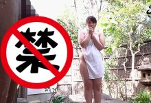 JUFE-086:丰满人妻桥本环奈被漆黑的肉棒贯穿蜜穴！-博狗扑克 蜗牛扑克 德州扑克跟我学