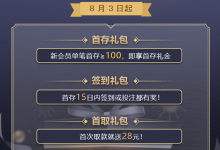 扑克之星国际版停止向中国玩家提供真钱游戏-博狗扑克 蜗牛扑克 德州扑克跟我学