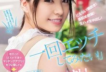 CAWD-130:「掐你脖子顶你肺」,然后被中出得满穴都是⋯-博狗扑克 蜗牛扑克 德州扑克跟我学