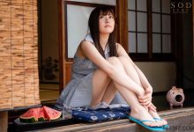 STARS-297 :「最强笑颜」青空光中出玩上瘾主动求别戴套!-博狗扑克 蜗牛扑克 德州扑克跟我学