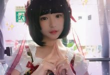 博狗扑克:最美人气coser@木易麦子w天然的呆自然的萌!-博狗扑克 蜗牛扑克 德州扑克跟我学