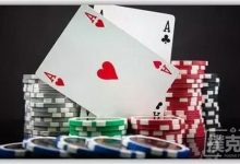 博狗扑克:深筹码的正确游戏方式-博狗扑克 蜗牛扑克 德州扑克跟我学