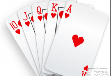 博狗扑克:德州扑克如何平衡你的范围-博狗扑克 蜗牛扑克 德州扑克跟我学