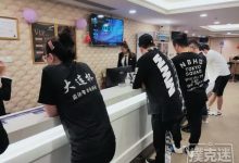 博狗扑克:大连杯 | 选手眼中的大连杯,王子阳成为预赛B组CL!-博狗扑克 蜗牛扑克 德州扑克跟我学