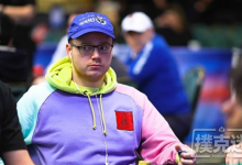 博狗扑克:稳定的成绩让Conor Beresford全球排名榜首-博狗扑克 蜗牛扑克 德州扑克跟我学