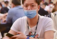 博狗扑克：国人牌手故事 | 被幸运女神眷顾的李祥来：拥有梦幻开局，扑克教会我很多！-博狗扑克 蜗牛扑克 德州扑克跟我学