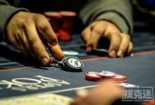 博狗扑克:德州扑克领先下注通常是不合理的-博狗扑克 蜗牛扑克 德州扑克跟我学