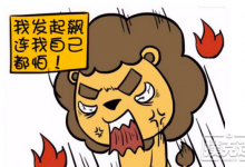 博狗扑克:德州扑克我是如何在牌桌上控制情绪的-博狗扑克 蜗牛扑克 德州扑克跟我学