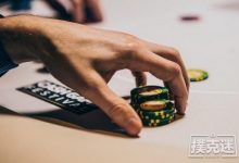 博狗扑克:德州扑克之两条街的价值-博狗扑克 蜗牛扑克 德州扑克跟我学