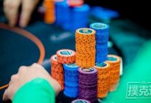 博狗扑克:德州扑克决定是否在转牌圈继续开火须考虑的几个因素-博狗扑克 蜗牛扑克 德州扑克跟我学