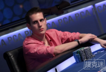 博狗扑克:Mike McDonald能成为国际象棋大师吗-博狗扑克 蜗牛扑克 德州扑克跟我学
