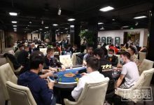 博狗扑克:2020 TPC老虎杯年终总决赛 | 选手眼中的老虎杯,共328人晋级主赛Day2!-博狗扑克 蜗牛扑克 德州扑克跟我学