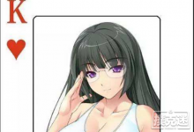 博狗扑克:德州扑克如何使自己快速的上头tilt-博狗扑克 蜗牛扑克 德州扑克跟我学