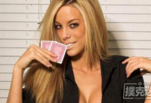 博狗扑克:德州扑克AKQ游戏的启示-博狗扑克 蜗牛扑克 德州扑克跟我学