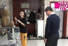 张佳宁《我家那闺女》支持妈妈再婚引发热烈讨论-博狗扑克 蜗牛扑克 德州扑克跟我学