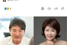 韩国推离婚夫妇重聚生活综艺 网友:不怕尴尬吗?-博狗扑克 蜗牛扑克 德州扑克跟我学