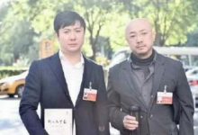 《脱口秀大会》沈腾笑称:我居然沦落到和徐峥撞脸-博狗扑克 蜗牛扑克 德州扑克跟我学