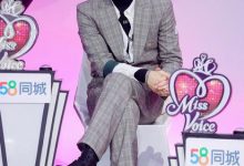 《这样唱好美》半决赛开唱 好美女声歌声致敬邓丽君、王菲-博狗扑克 蜗牛扑克 德州扑克跟我学